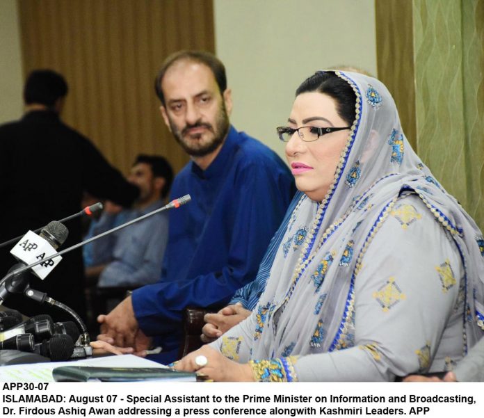 APP30-07Infominister-Islamabad