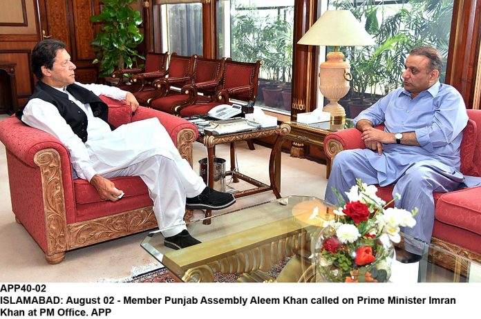 APP40-02PM-Islamabad