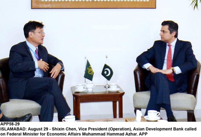 APP58-29Islamabad