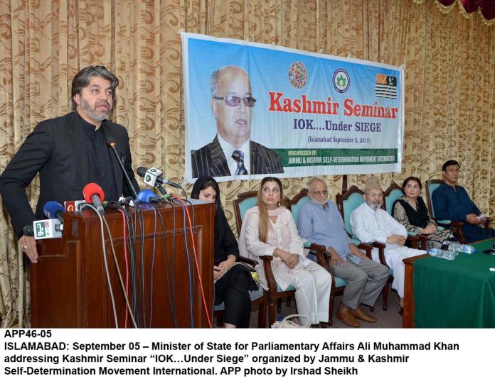 APP46-05Islamabad