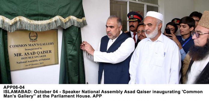 APP06-04Islamabad