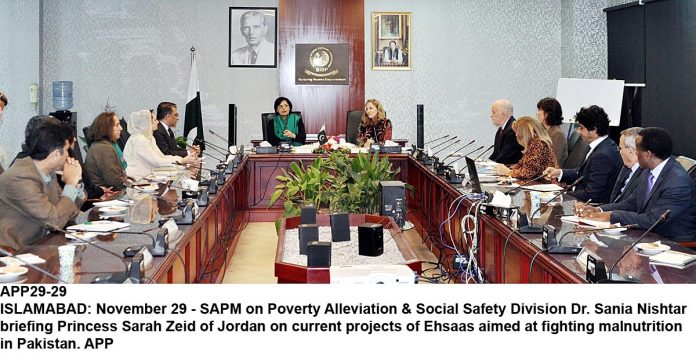 APP29-29Islamabad