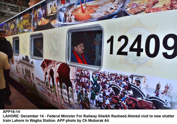 APP16-14Lahore