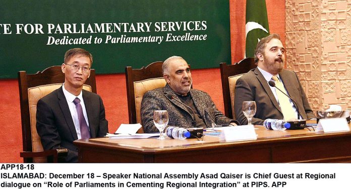 APP18-18Islamabad
