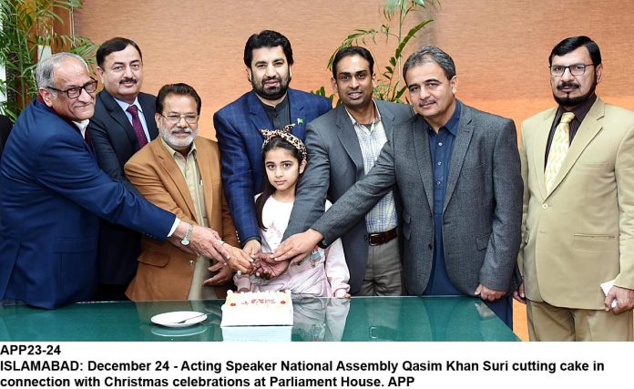 APP23-24Islamabad