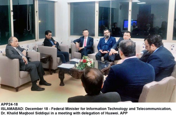 APP24-18Islamabad