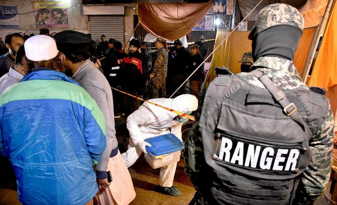 APP59-07Lahore-689x420