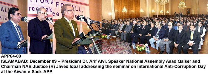 APP64-09President-Islamabad