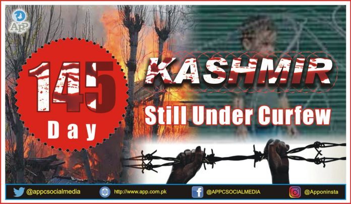 kashm-696x404