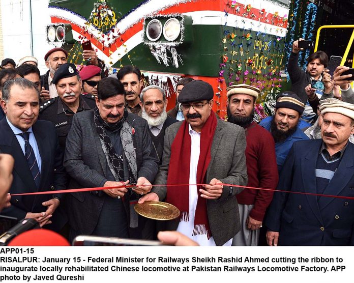 APP01-15Risalpur