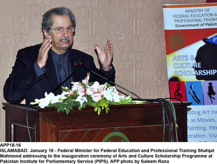 APP18-16Islamabad