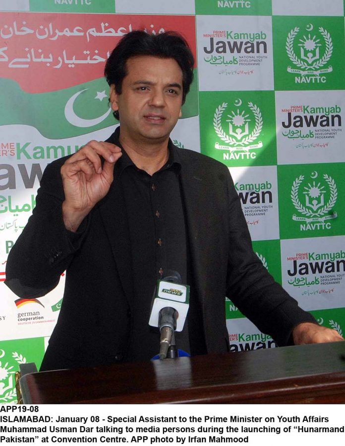 APP19-08Islamabad