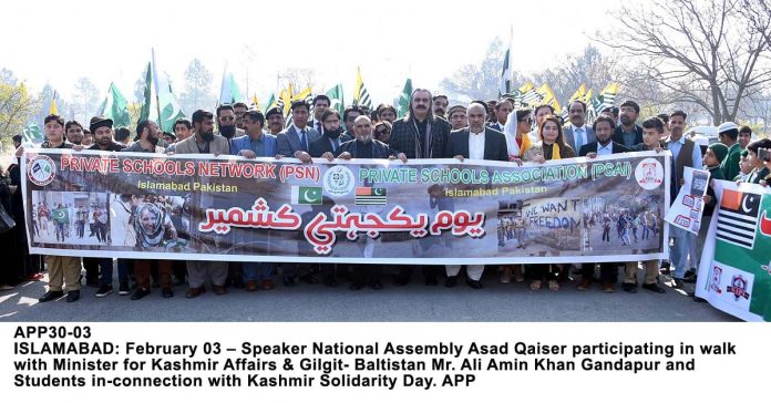 APP30-03Islamabad