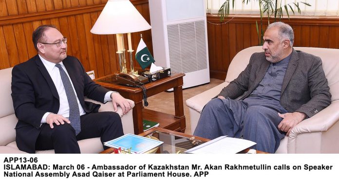 APP13-06Islamabad