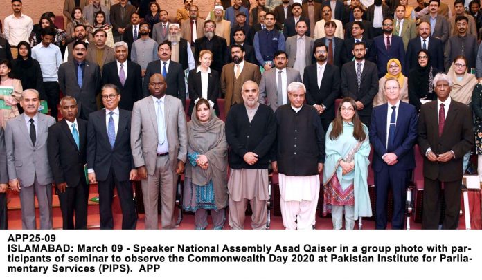 APP25-09Islamabad