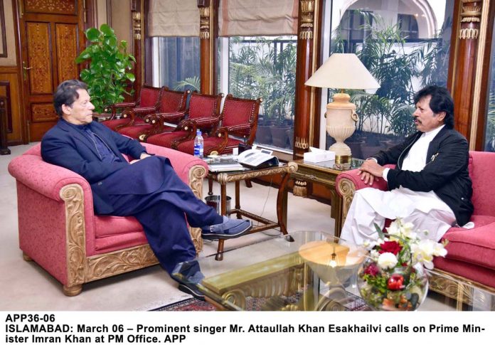 APP36-06PM-Islamabad