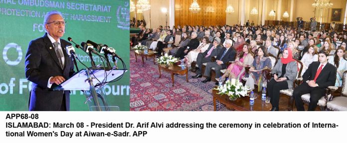 APP68-08President-Islamabad