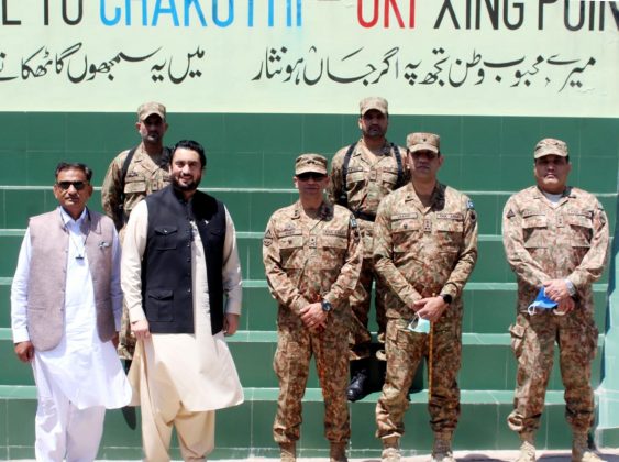 afridi-563x420