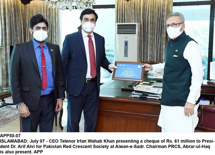 APP50-07President-Islamabad