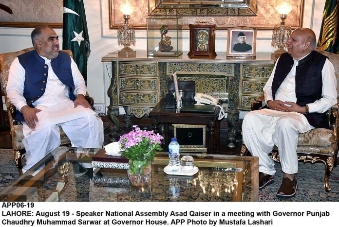 APP06-19Lahore