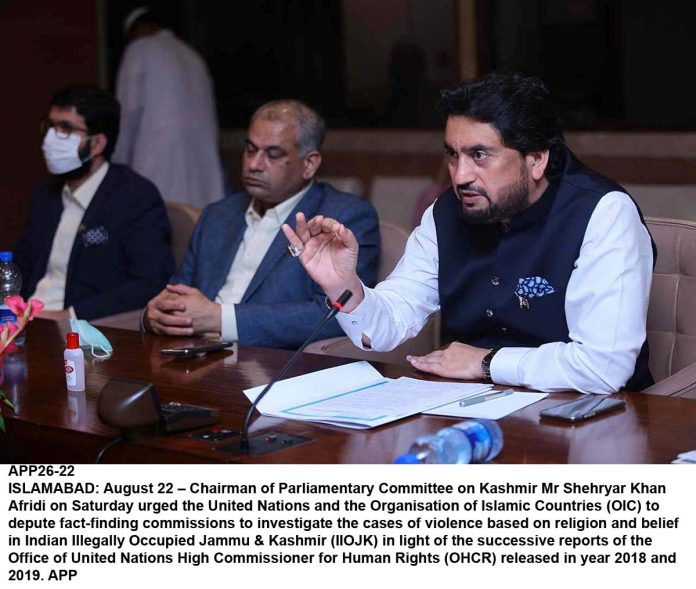 APP26-22Islamabad