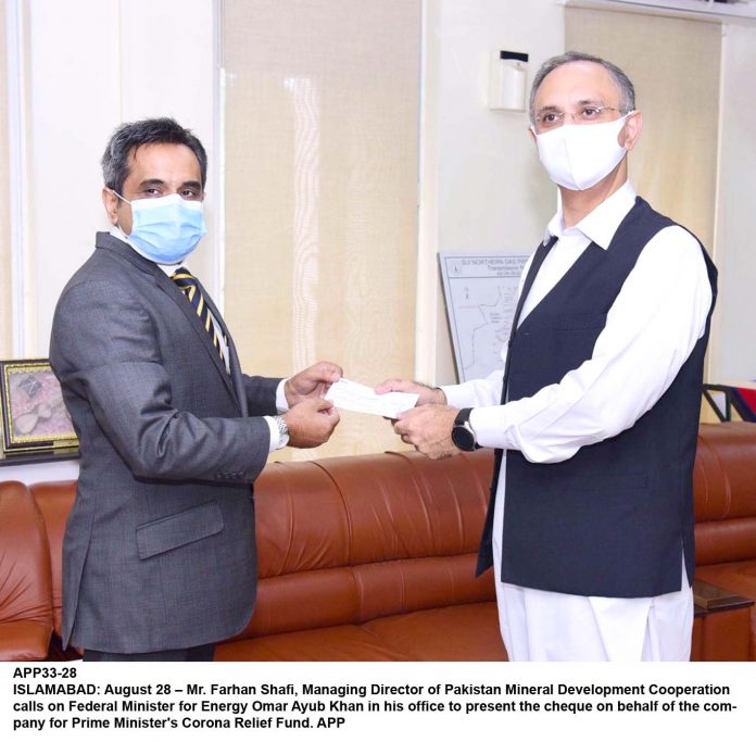 APP33-28Islamabad