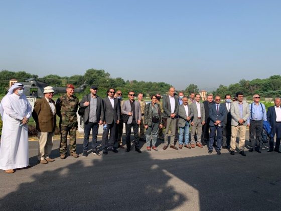 ispr-4-560x420