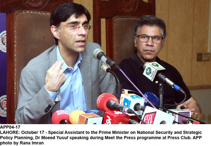 APP04-17Lahore