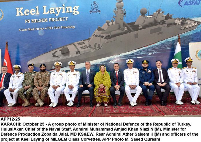 APP12-25Karachi