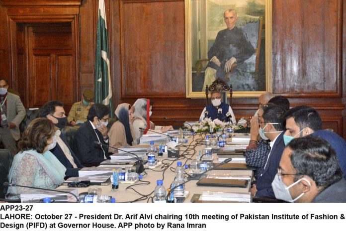 APP23-27President-Lahore