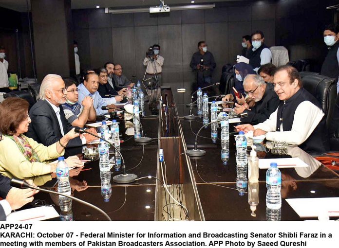 APP24-07Infominister-Karachi