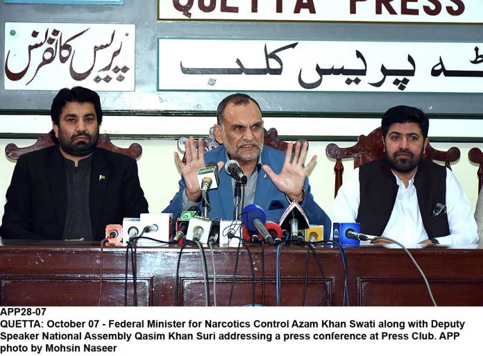 APP28-07Quetta