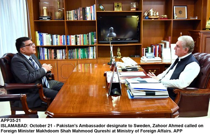 APP35-21Islamabad