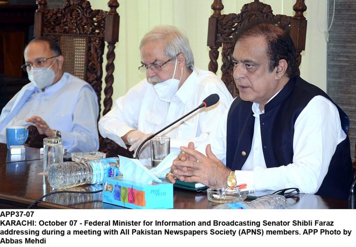 APP37-07InfoMinister-Karachi