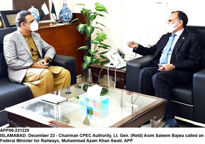 APP06-231220Islamabad