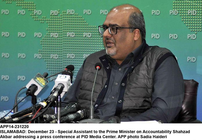 APP14-231220Islamabad