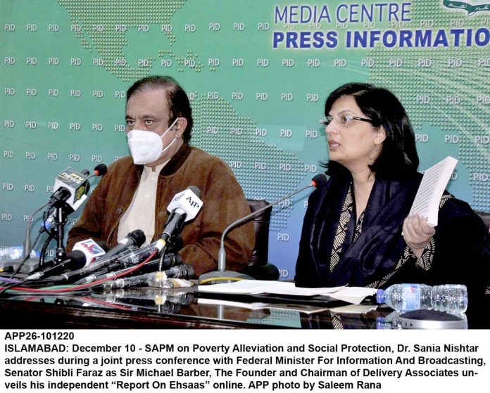 APP26-101220InfoMinister-Islamabad