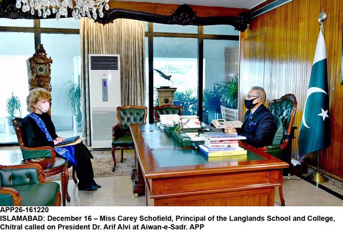 APP26-161220President-Islamabad