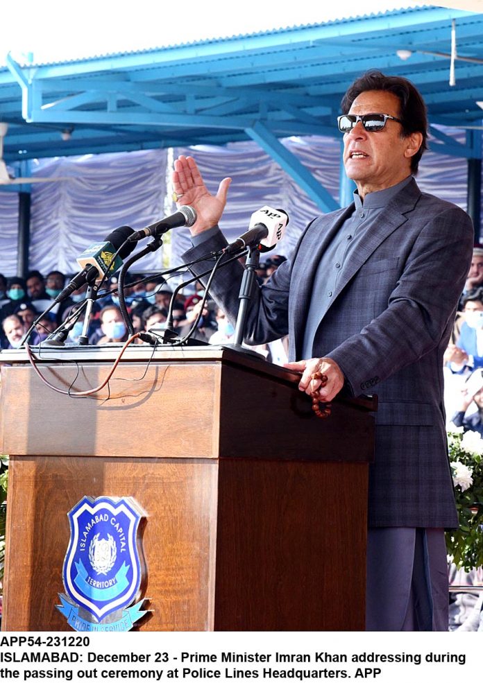 APP54-231220PM-Islamabad