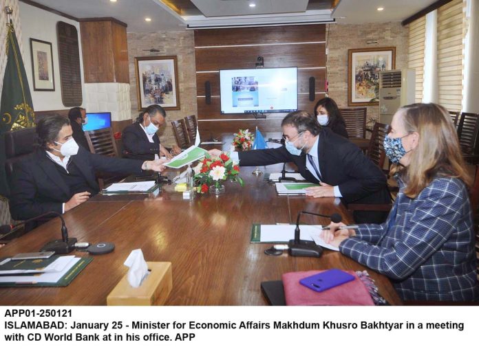 APP01-250121Islamabad