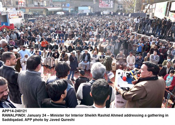 APP14-240121Rawalpindi