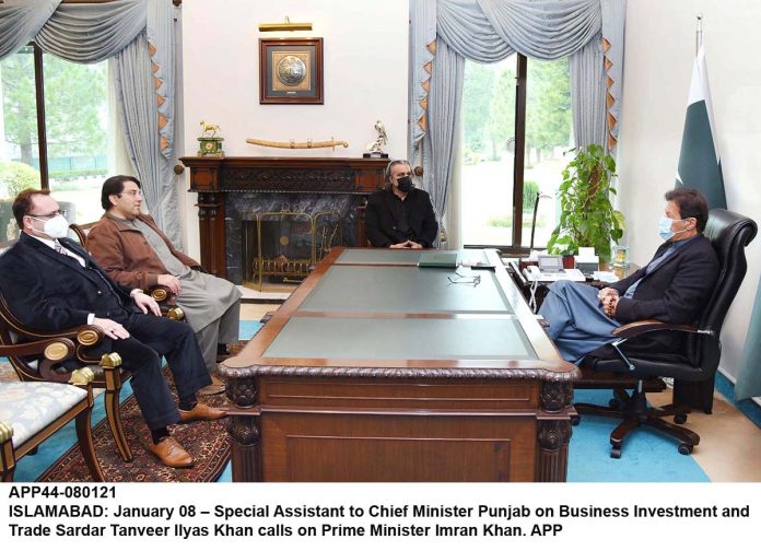 APP44-080121PM-Islamabad