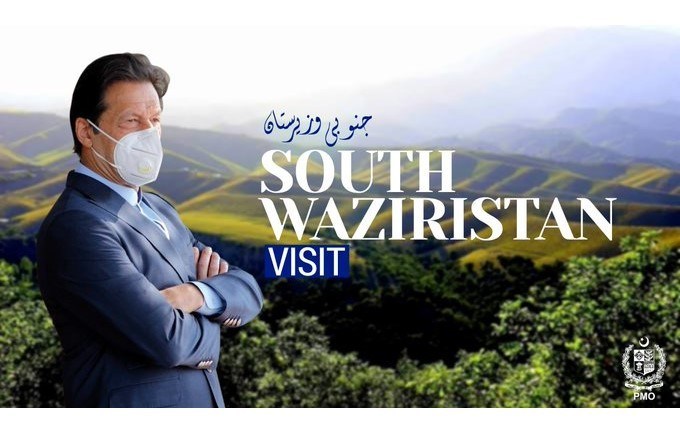 PM-waz