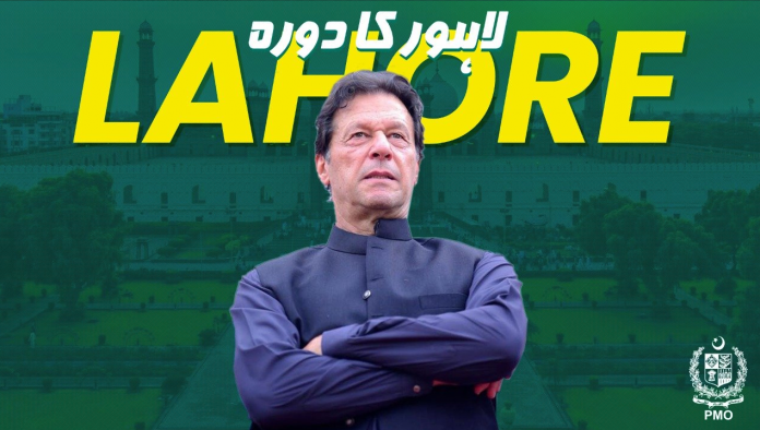 imran-1-696x394
