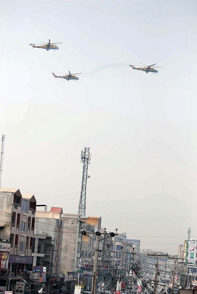 APP25-160321Rawalpindi-688x1024