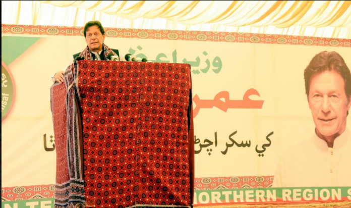 imran-01-696x412