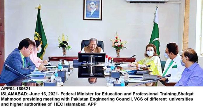 APP04-160621Islamabad
