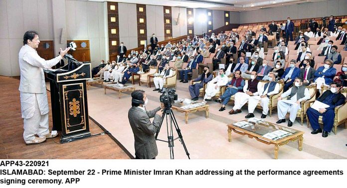 APP43-220921PM-Islamabad