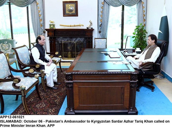 APP12-061021PM-Islamabad
