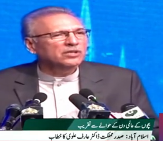 arif-alvi-6-534x462